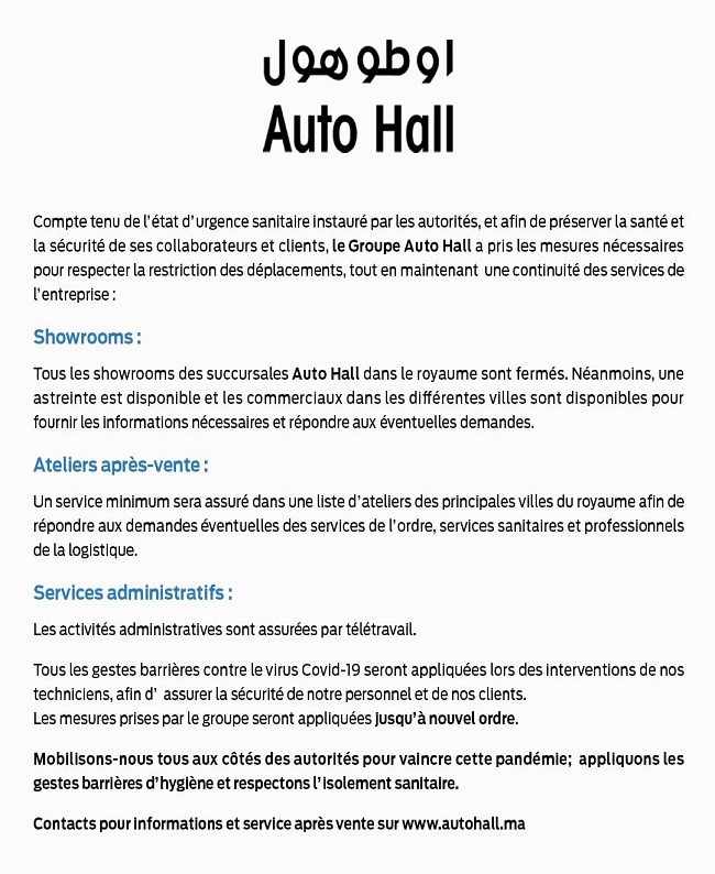 le Groupe Auto Hall a pris les mesures nécessaires face à l'Etat d'urgence sanitaire