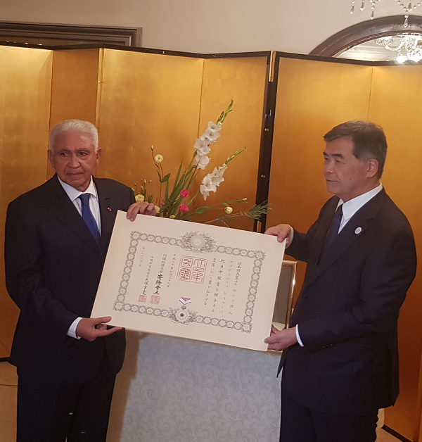 Monsieur Abdellatif Guerraoui décoré de l'Ordre du "Soleil levant, Rayons d'or" par le Japon