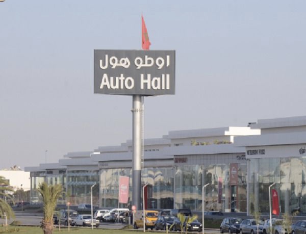 Démarrage de la vente des produits FCA