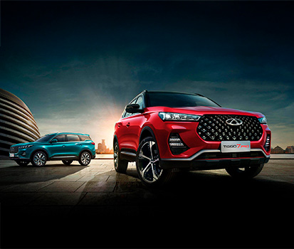 CHERY TIGGO 7 PRO PHEV