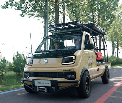 FOTON WONDER